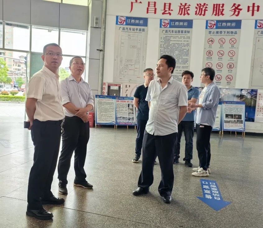撫州長運:股份公司調研組調研撫州長運