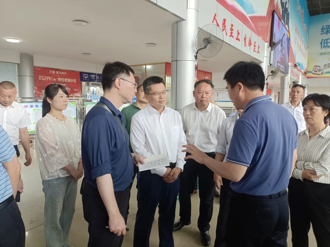 省供銷聯(lián)社領導調(diào)研貴溪長運 肖良芝陪同