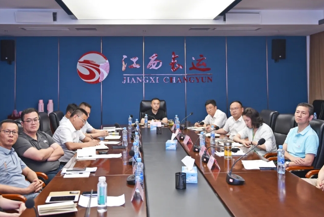 江西長(zhǎng)運(yùn)召開(kāi)站點(diǎn)巴士運(yùn)營(yíng)復(fù)盤(pán)會(huì) 劉磊、占梁出席