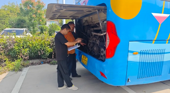 安全生產(chǎn) || ?新余公交:旅游客運分公司開展“雙節(jié)”節(jié)前車輛“體檢”