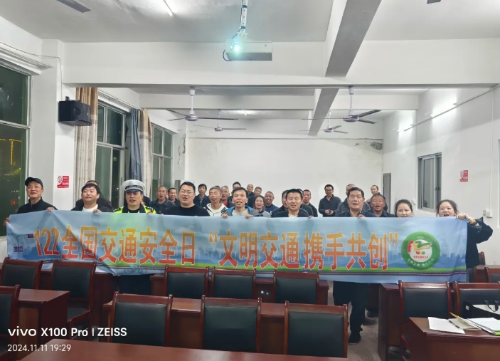 九江長運 開展安全知識培訓(xùn)