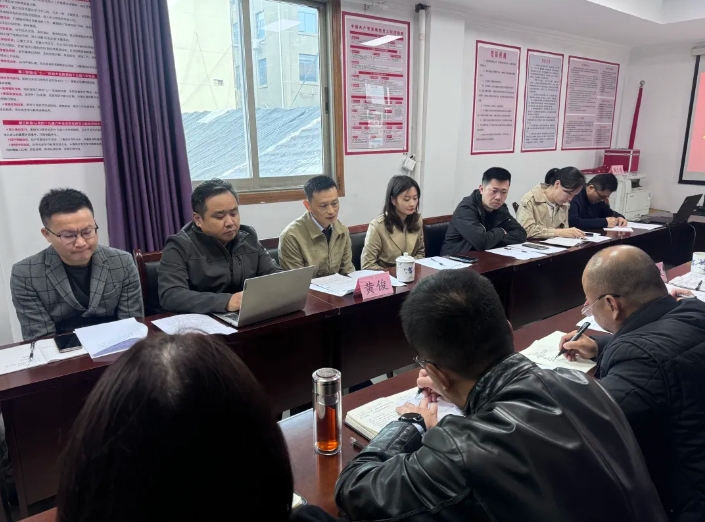 黃俊一行調(diào)研長(zhǎng)運(yùn)物業(yè)、長(zhǎng)鴻物業(yè)合規(guī)、風(fēng)控及內(nèi)控管理等工作