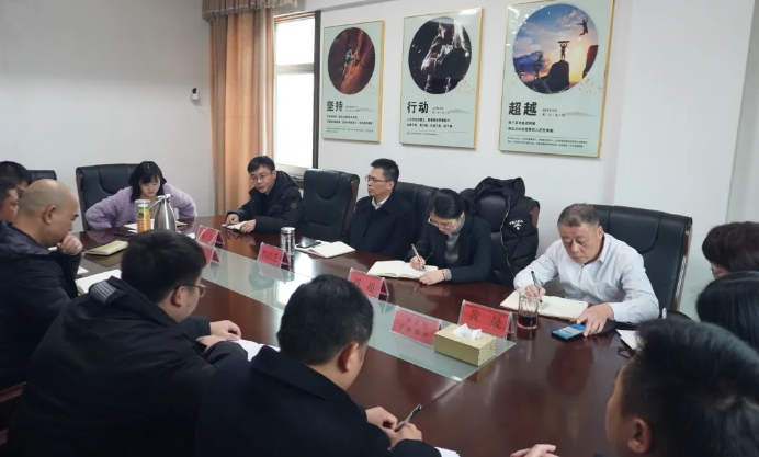 肖良芝出席撫州長(zhǎng)運(yùn)新提拔干部及交流干部任前廉政談話(huà)