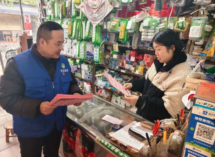 運物業(yè) 商城分公司開展“垃圾分類新風尚 綠色商圈共擔當”宣傳活動