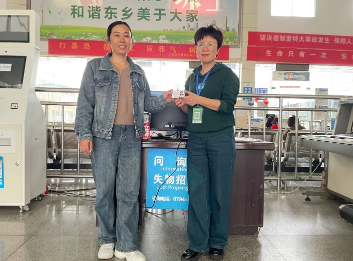 撫州長運(yùn)：用心打造身份證“回家”之路