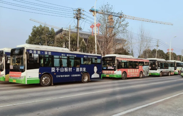 九江長運:德安公交順利完成“情義德安音樂嘉年華”演唱會接駁任務(wù)