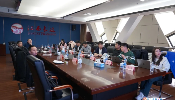 滴滴公司到江西長運交流站點巴士旅游專項業(yè)務(wù) 占梁出席