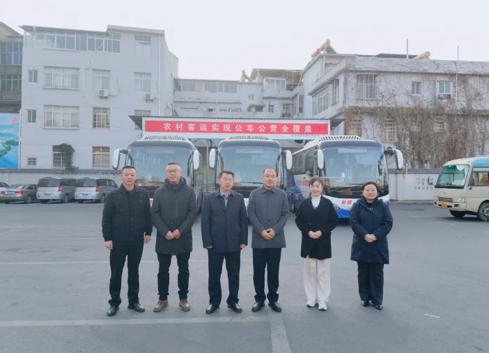 九江長(zhǎng)運(yùn):柴桑城運(yùn)公司實(shí)現(xiàn)農(nóng)村客運(yùn)公車公營(yíng)全覆蓋