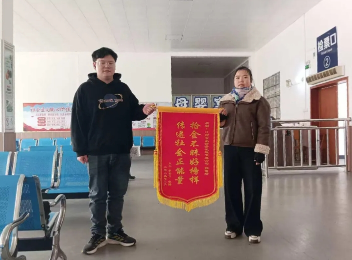 吉安公司：暖心！84000元現(xiàn)金失而復(fù)得