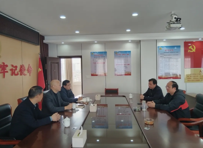 吉安公司：開展專題調研 推進轉型升級