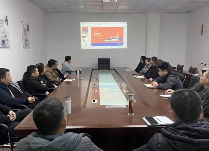 景德鎮(zhèn)長運 召開滴滴平臺旅游線路開通操作培訓會