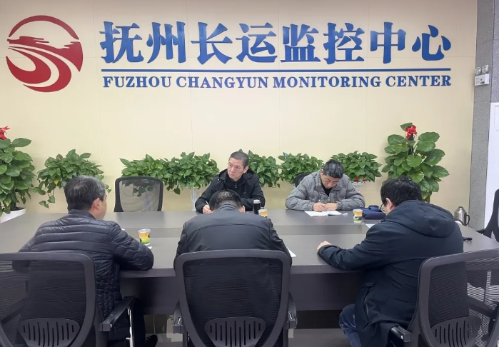 撫州長(zhǎng)運(yùn) 股份公司安管部到撫州長(zhǎng)運(yùn)監(jiān)控中心調(diào)研