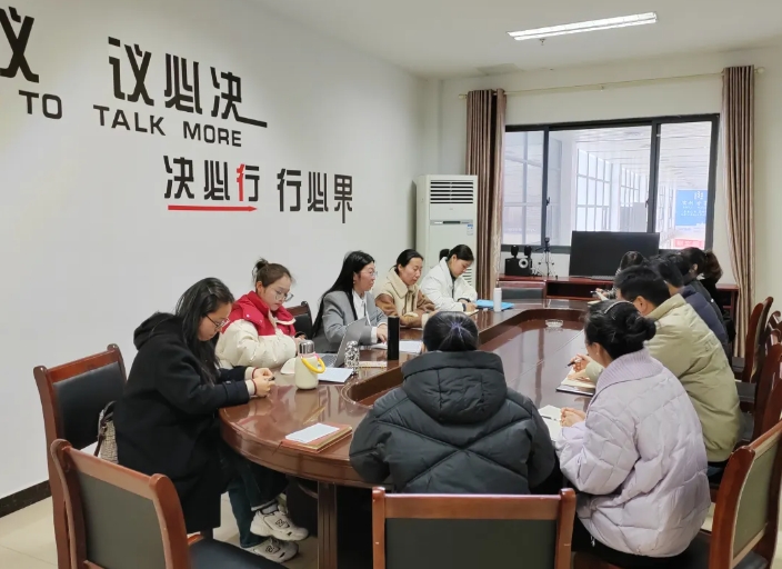 黃山長(zhǎng)運(yùn) 正式啟動(dòng)離任審計(jì)工作