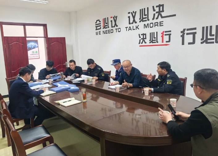 黃山長(zhǎng)運(yùn)：聯(lián)合督導(dǎo)安全生產(chǎn)，共筑出行安全防線