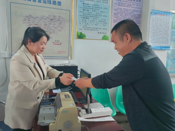 撫州長(zhǎng)運(yùn)：一張身份證背后的溫情守望