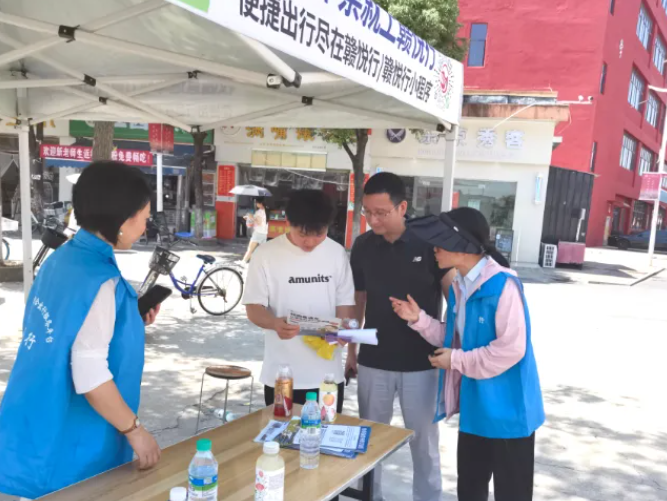 都市城際公交：直通車(chē)進(jìn)校園 助力國(guó)慶返鄉(xiāng)