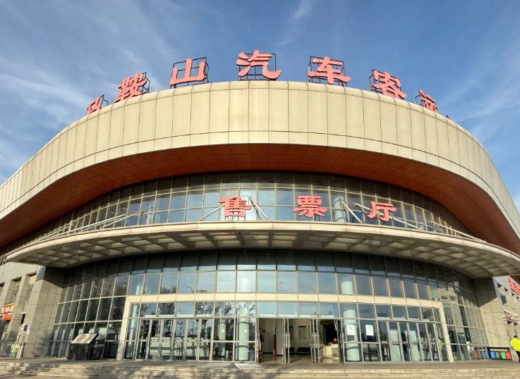 馬鞍山長客：以創(chuàng)新之力點亮出行體驗