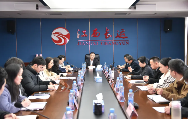 江西長(zhǎng)運(yùn)召開(kāi)入職大學(xué)生工作交流會(huì) 劉磊出席并講話