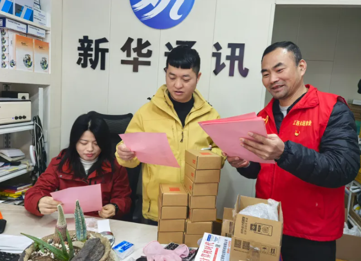 長運物業(yè)：商城分公司開展垃圾分類宣傳志愿服務活動