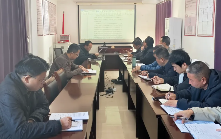長運物業(yè)：召開11月安全生產工作例會