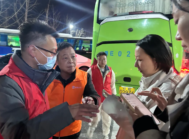 上饒汽運：圓滿完成葛仙山景區(qū)跨年夜旅客轉運任務