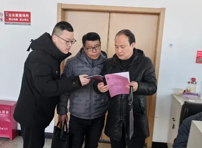 馬鞍山長客:馬鞍山市運(yùn)管中心領(lǐng)導(dǎo)檢查春運(yùn)前安全生產(chǎn)