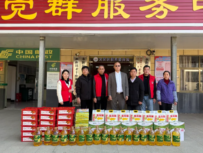 吉安公司 深入社區(qū)鄉(xiāng)村走訪(fǎng)慰問(wèn)困難群眾