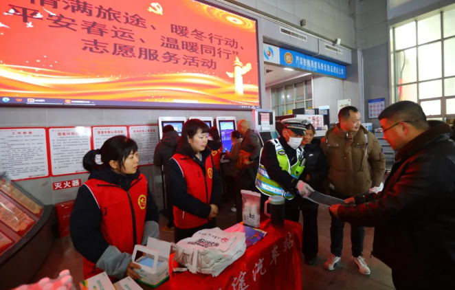 九江長運(yùn)：“情暖回鄉(xiāng)路”志愿服務(wù)溫暖旅客歸途