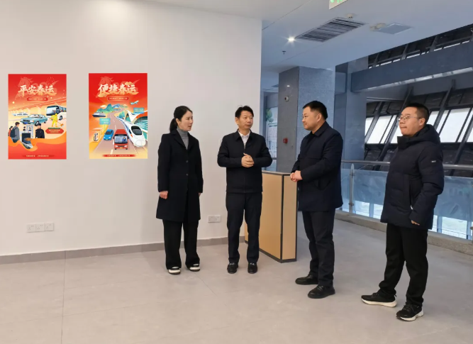 撫州長運：市交通運輸局領(lǐng)導深入撫州客運中心督導春運工作